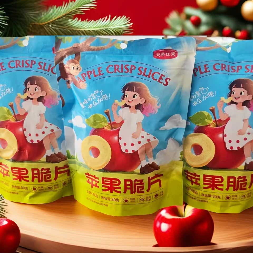 关蒂优果酸甜酥脆休闲健康小零食，配料只有苹果，追剧必备