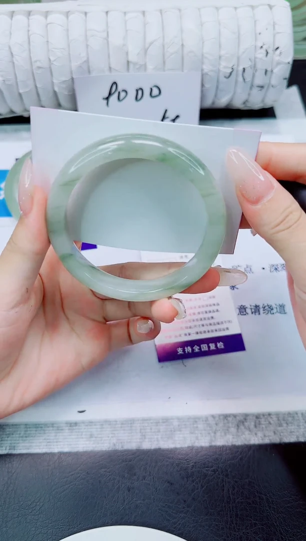 未镶嵌手镯石英质玉60/58.6