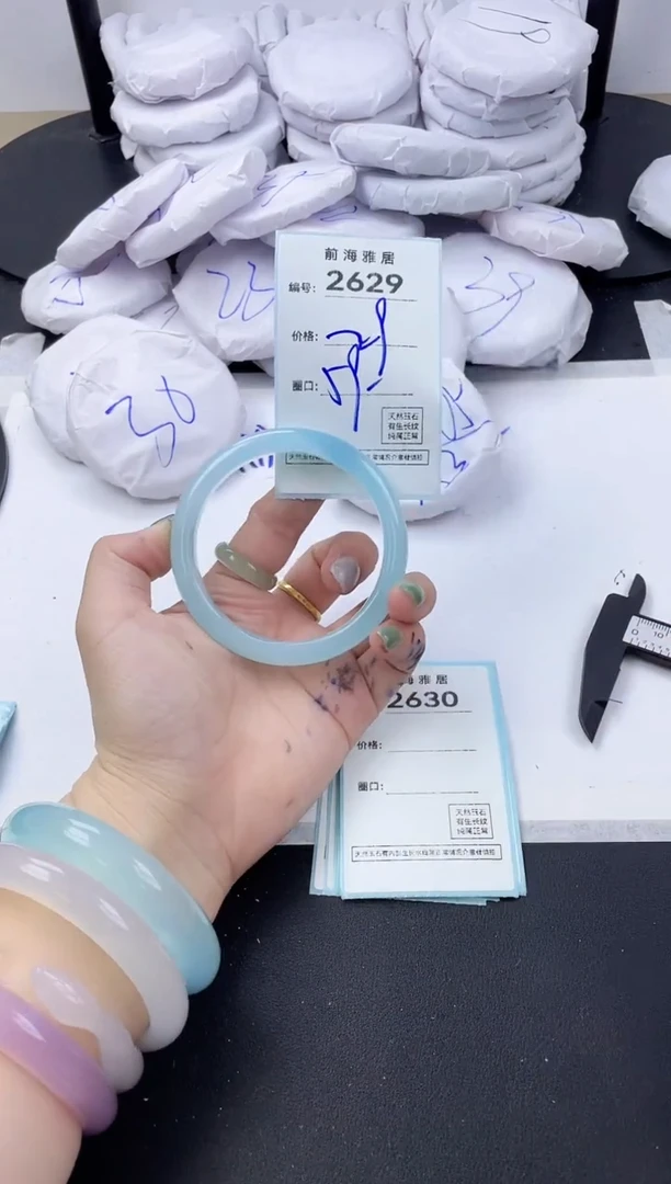 【闪购商品】玛瑙/玉髓手镯未镶嵌2629