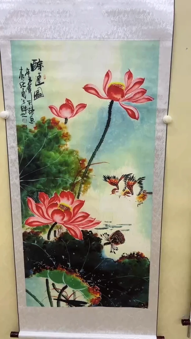 文化艺术精选馆449