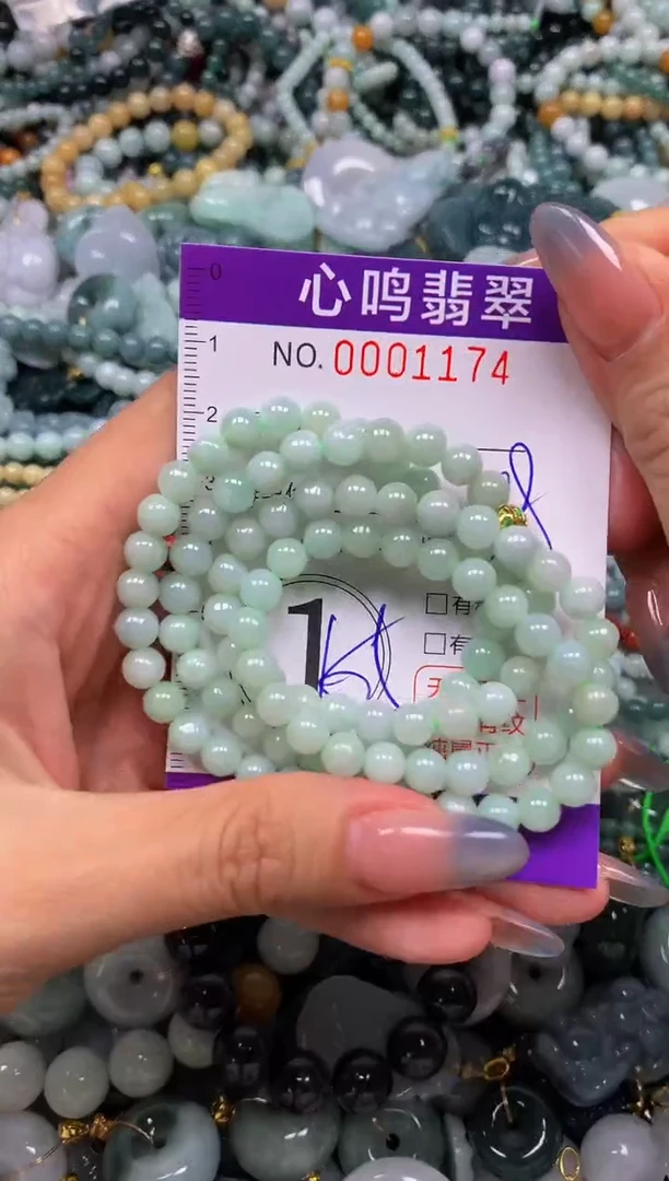 颈饰未镶嵌翡翠闪购001174