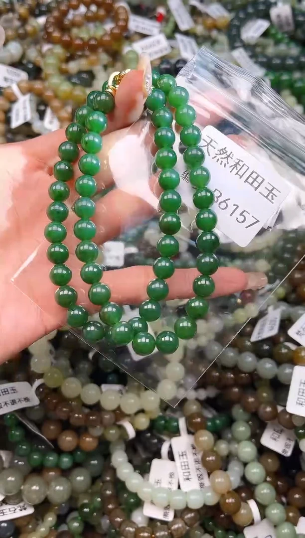 未镶嵌和田玉挂件1