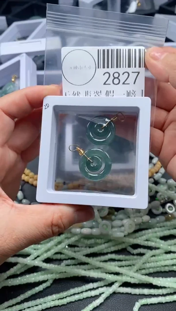吊坠(不含链)未镶嵌翡翠2827