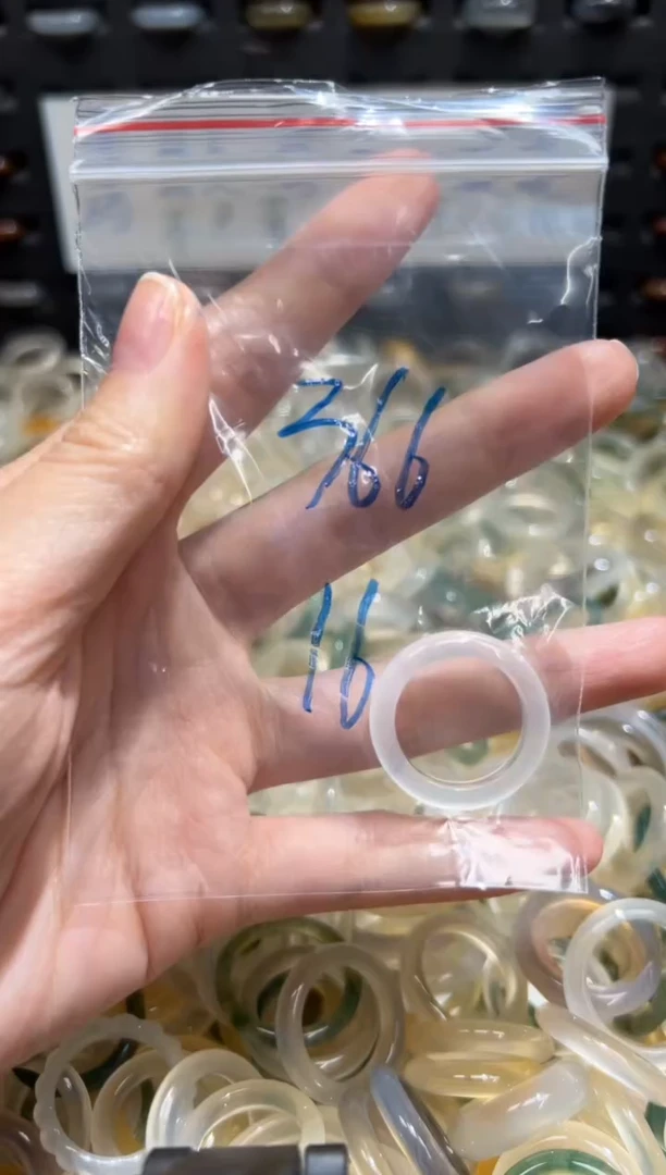 未镶嵌戒指玛瑙/玉髓366