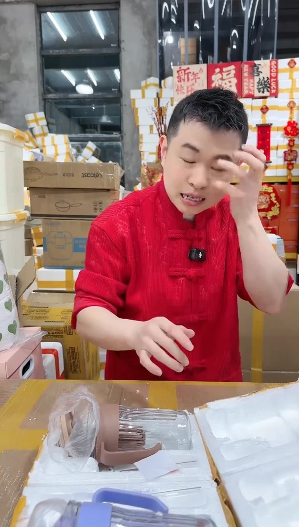 【闪购商品】NS-A51