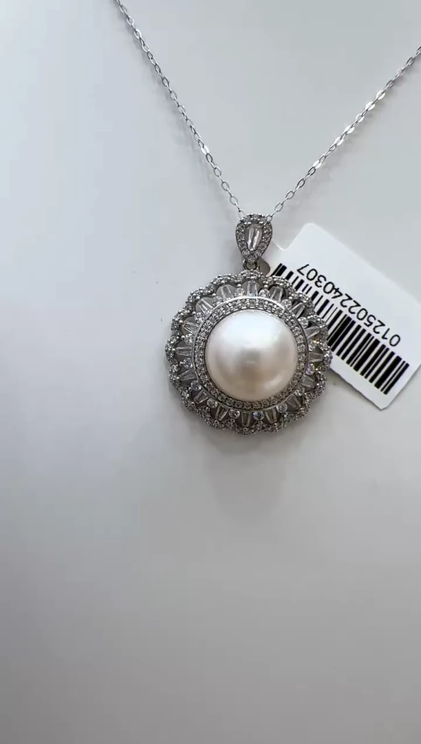 吊坠(赠链)银S925镶嵌海水珍珠12-13mm澳白吊坠-307