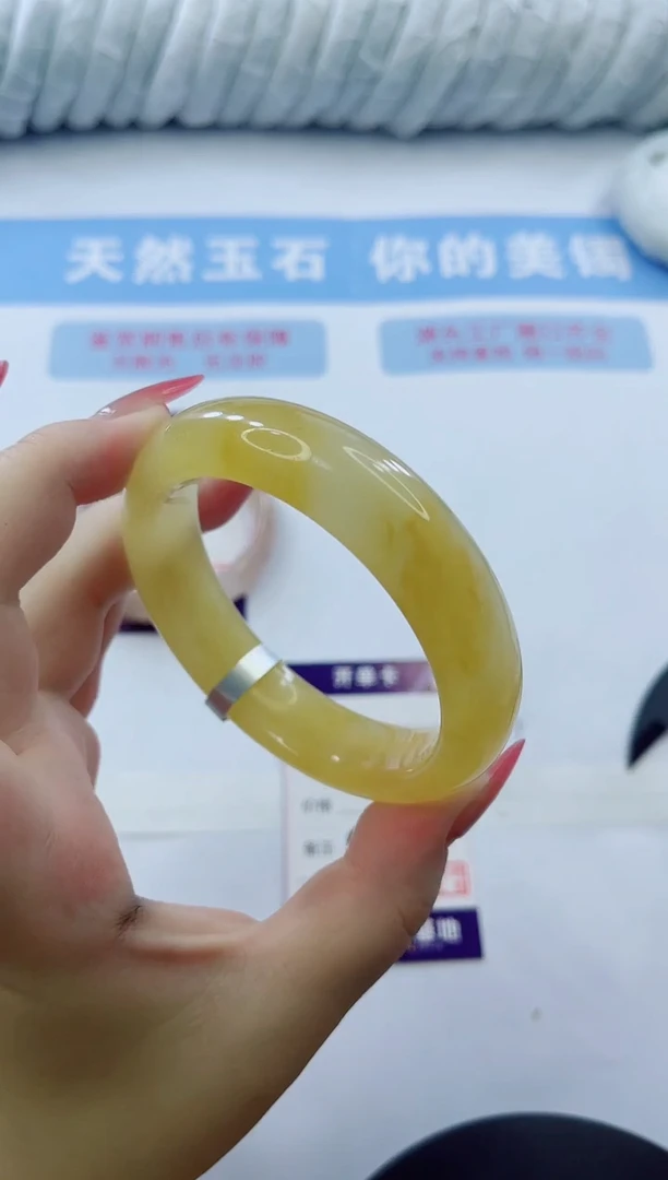 石英质玉手镯未镶嵌多样性发货C94