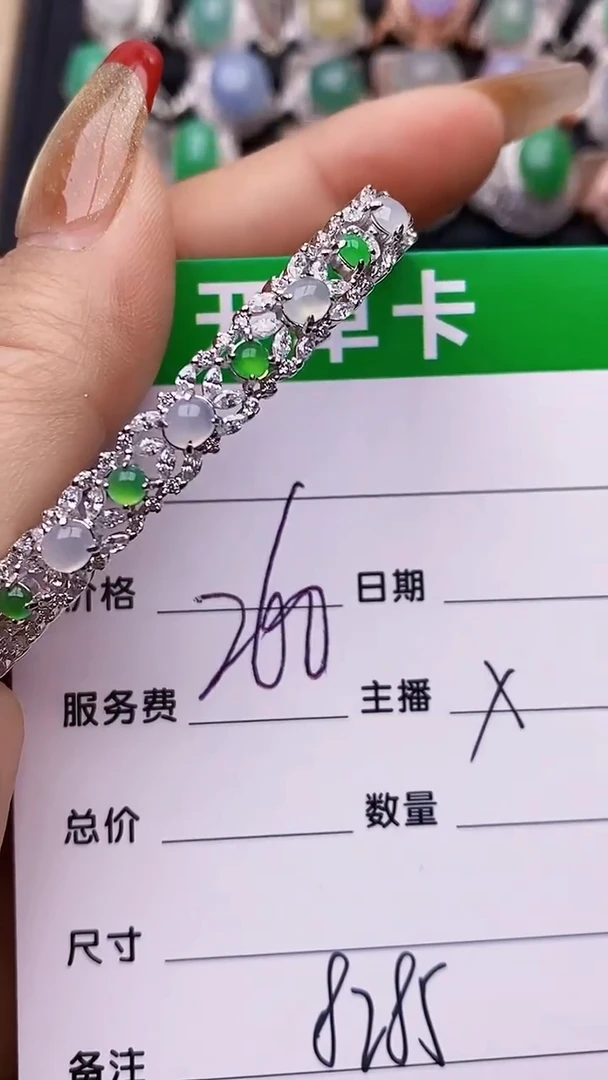 【闪购商品】翡翠戒指银S925镶嵌8285