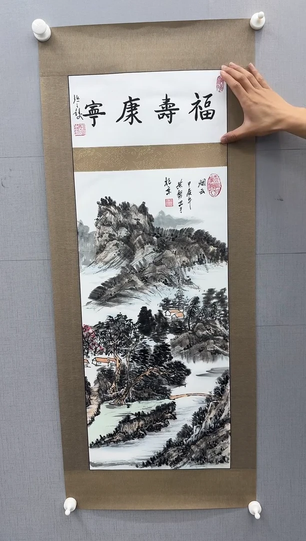 国画黄努卫/精品国画/2平尺