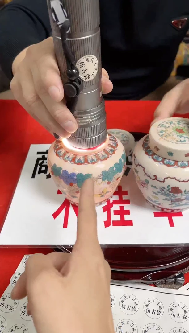 摆件专属精品N407