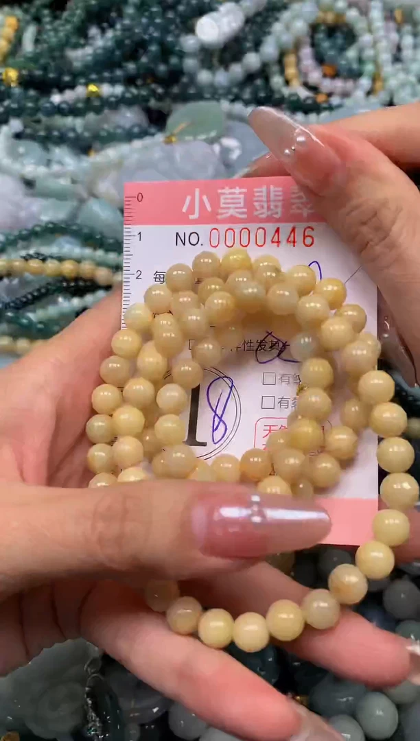 颈饰未镶嵌翡翠闪购00446