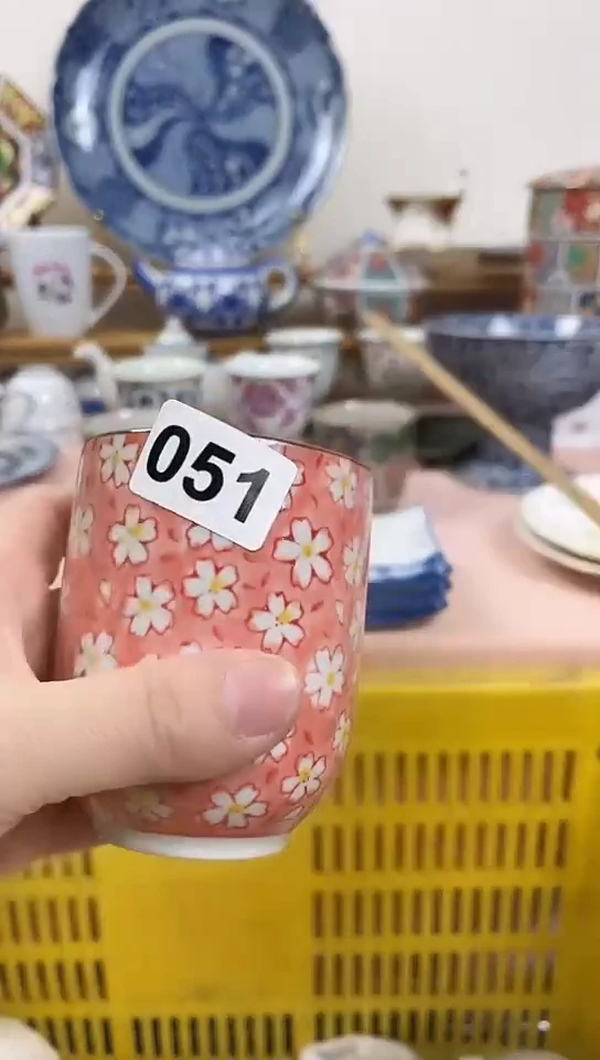 馋***了全场满18元包邮051