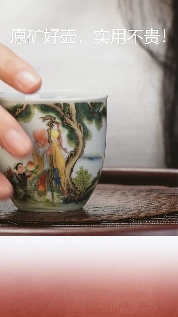 茶壶紫砂原矿紫砂壶3