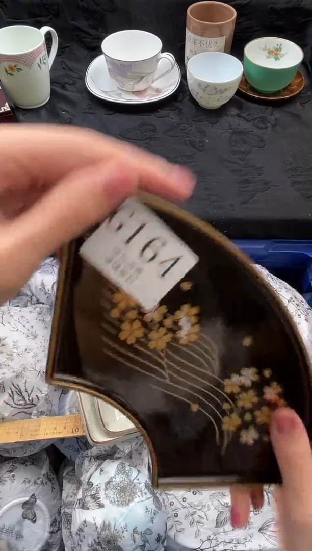 瓷片柑**米       G164