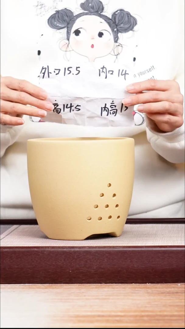 紫砂花盆段泥素面君子兰2号一只带托