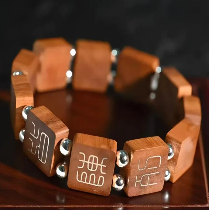 木质手链 【师兄手作】雷击木老料镶嵌手串