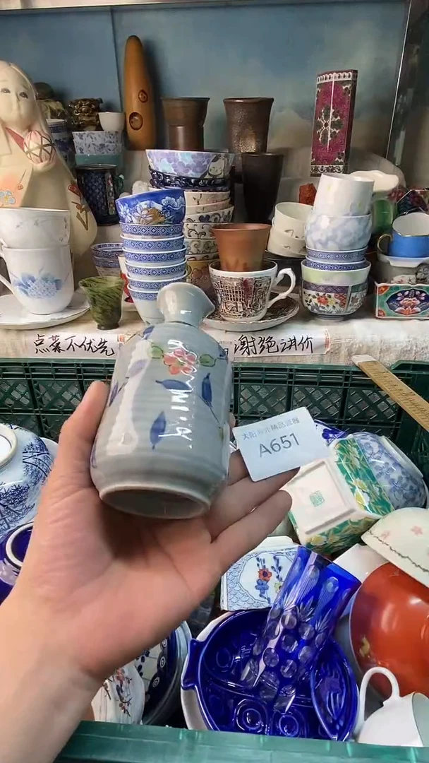 瓷片大****姐感谢您一直以来的支持