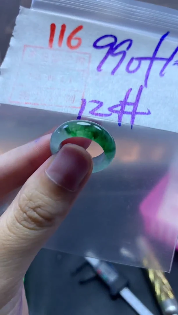 未镶嵌定制翡翠@***啊戒圈12#1000毛货需精细抛光