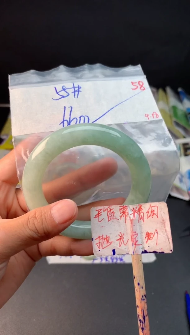 未镶嵌定制翡翠拍一发一随机发货58