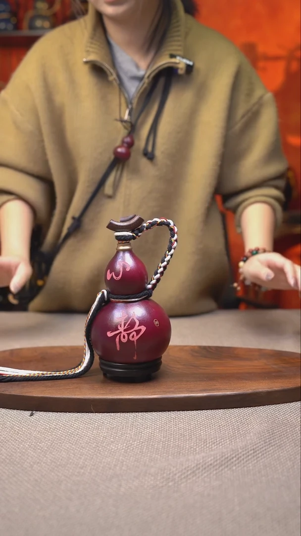 --183-心静-----350ML