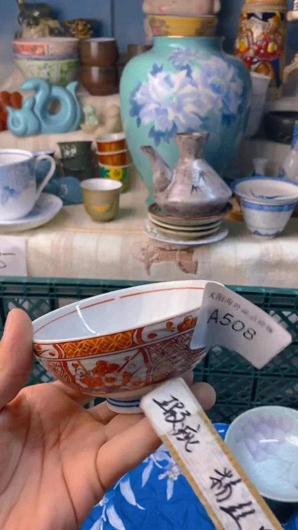 瓷片涵***7感谢您一直以来的支持