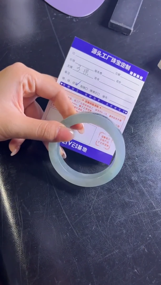 未镶嵌手镯定制翡翠梅**I定制不退不换