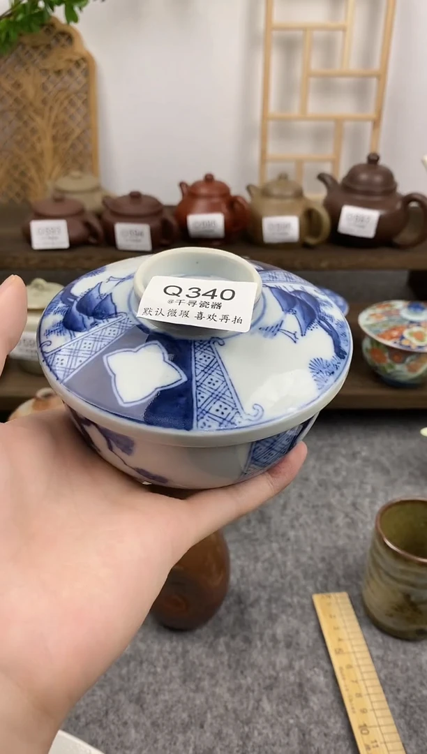 瓷片伊*薇闪购专用链接