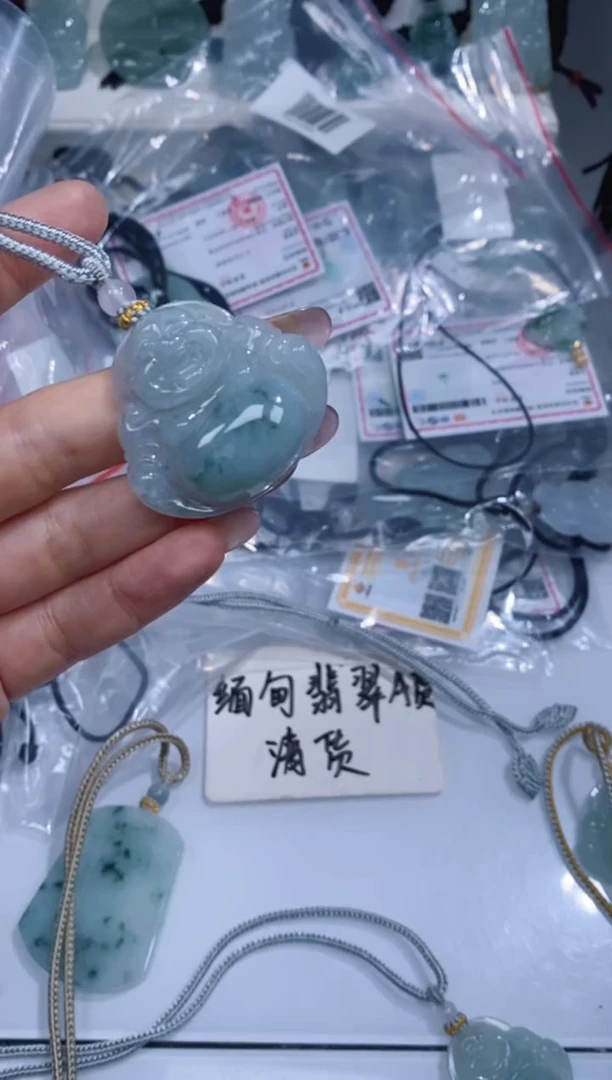 颈饰未镶嵌翡翠吊坠
