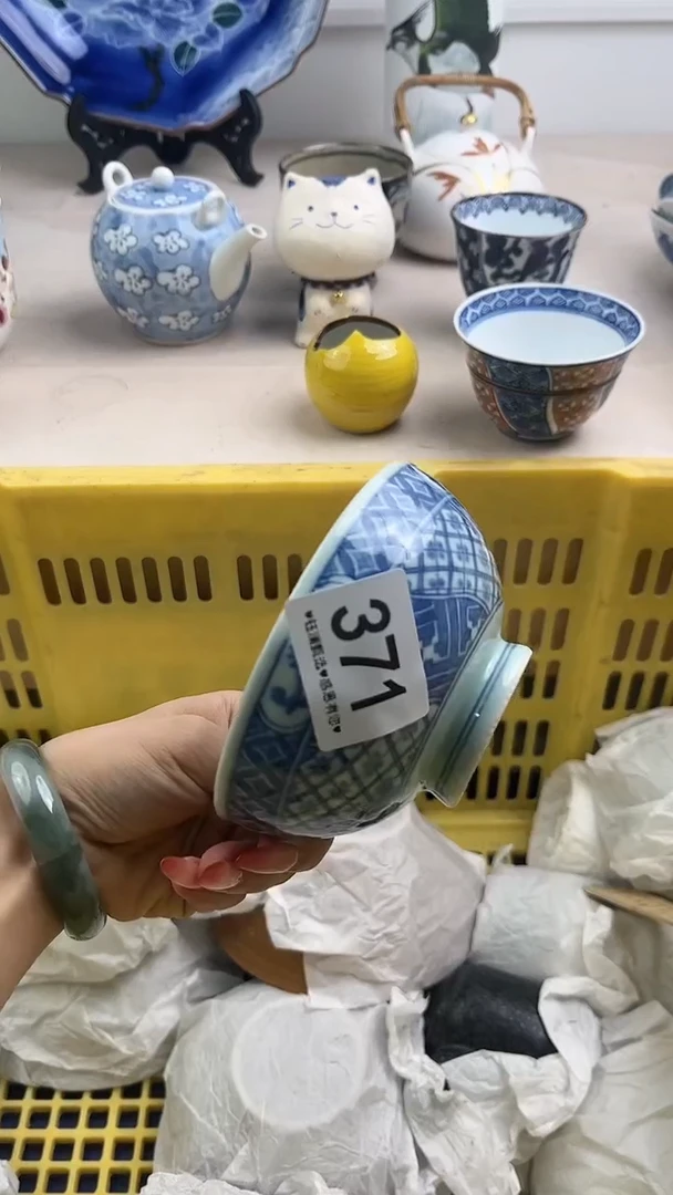 【闪购商品】瓷片371，，，，，，