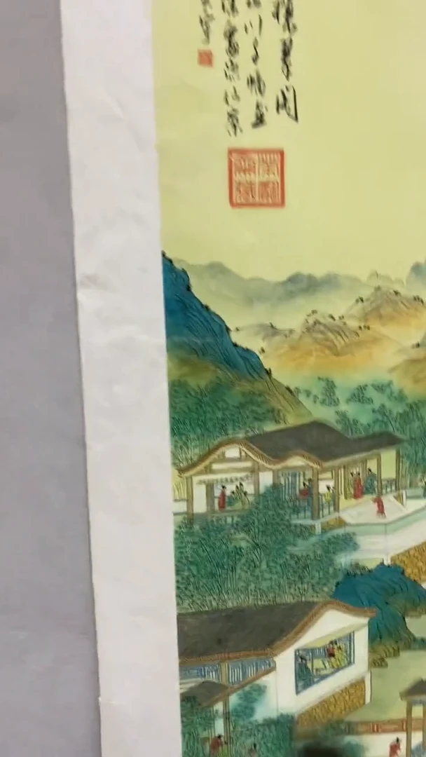 国画释天宇释天宇