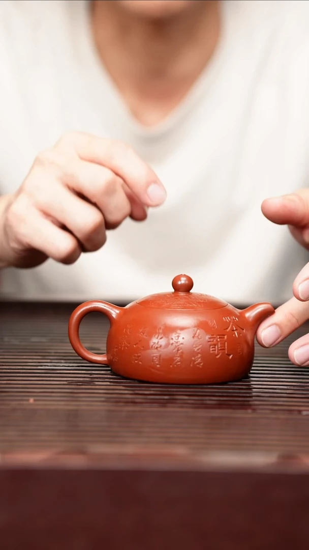 茶杯紫砂宜兴原矿紫砂茶具
