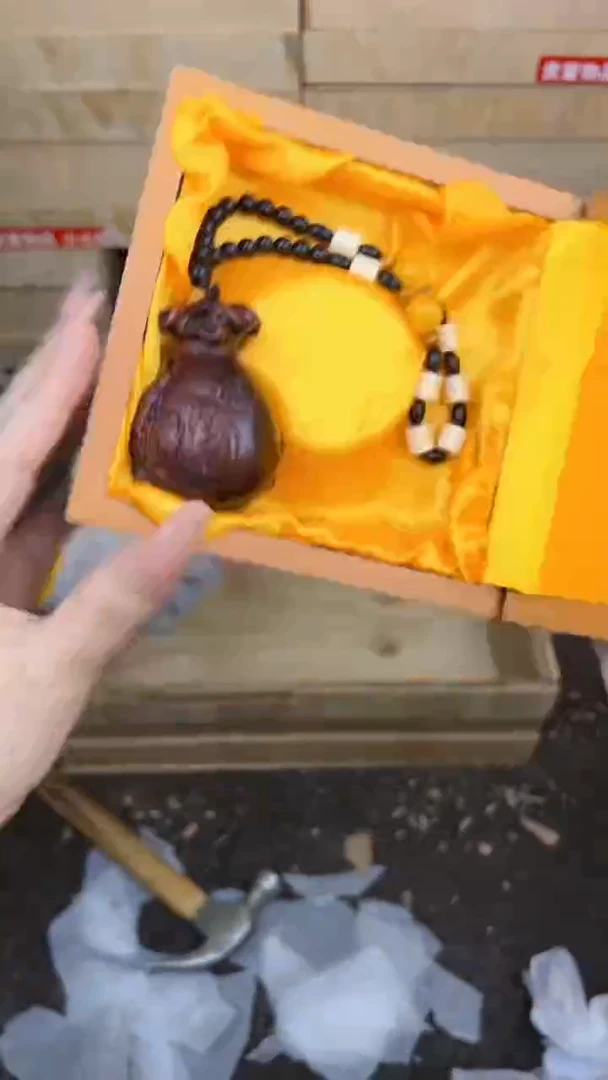 福袋手把件@@YS984