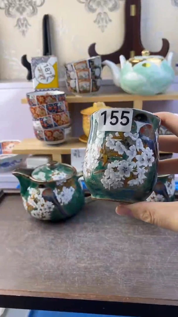 瓷片清*满38包邮谨慎参拍155