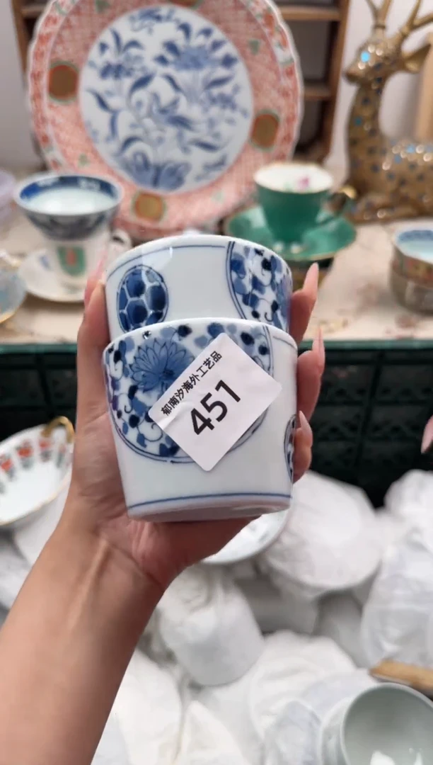 瓷片可**汁A        451