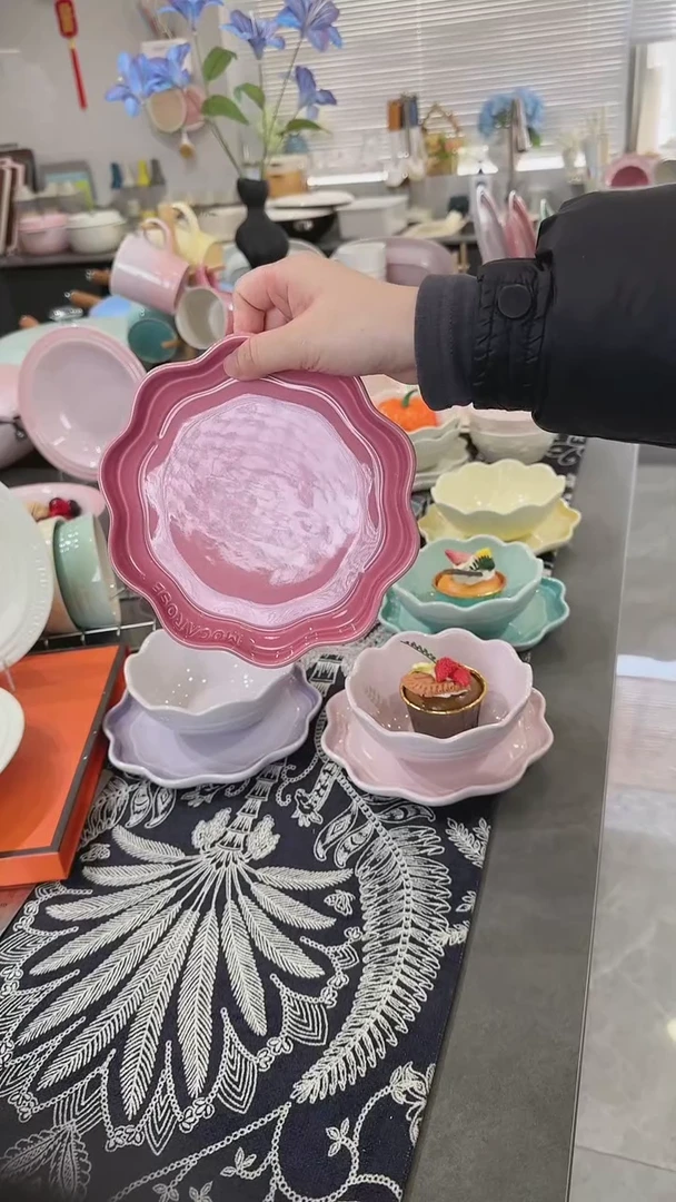 【闪购商品】瓷炻彩花边盘18CM-玫瑰粉