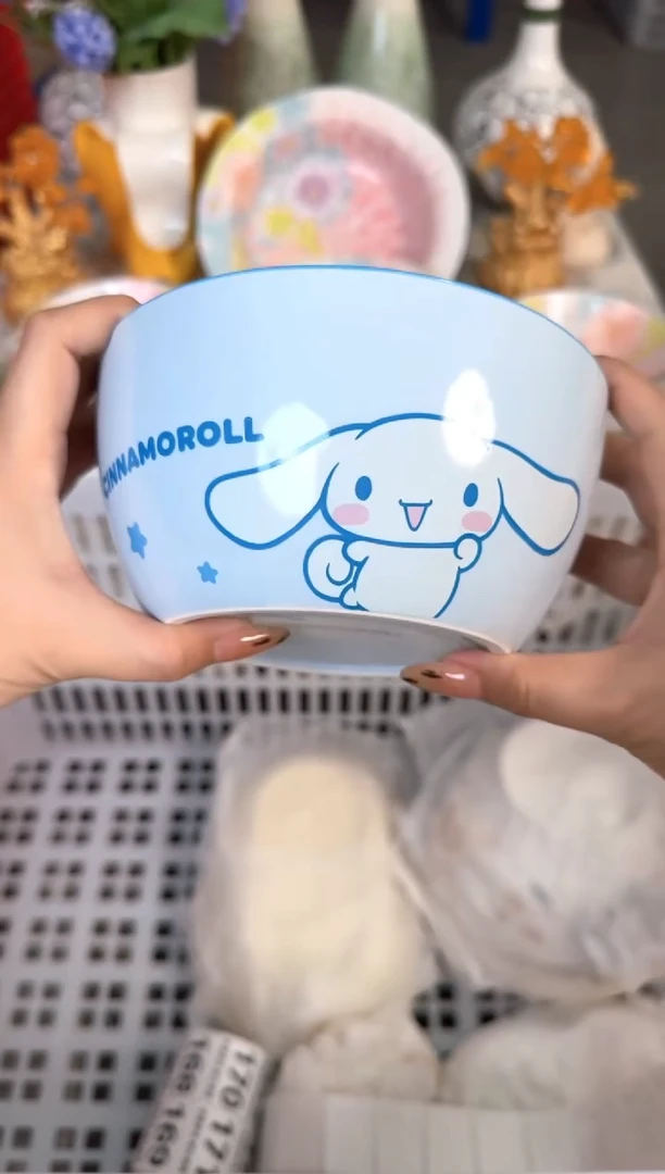 瓷片127默认微瑕15包邮库存1件