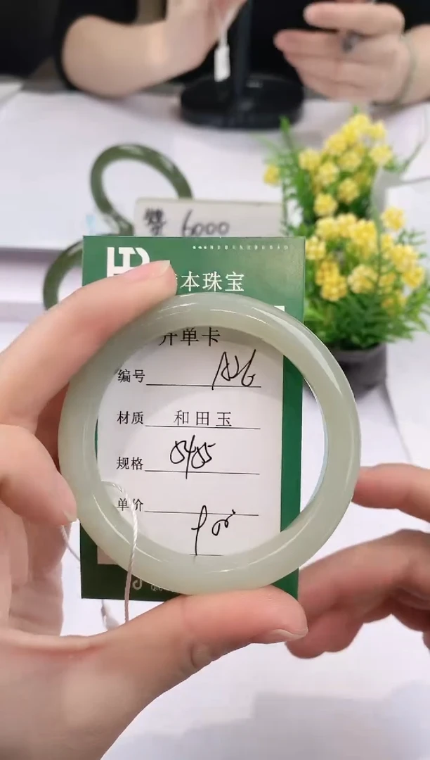【闪购商品】和田玉手镯未镶嵌A26天然和田玉青海料女手镯
