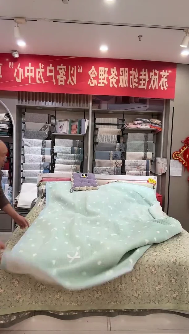 棉婴儿绒床盖2*2.3 爱心蝴蝶结