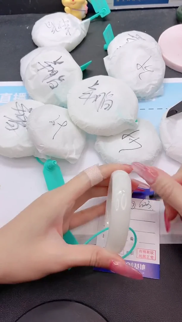 未镶嵌手镯和田玉22G23-53+