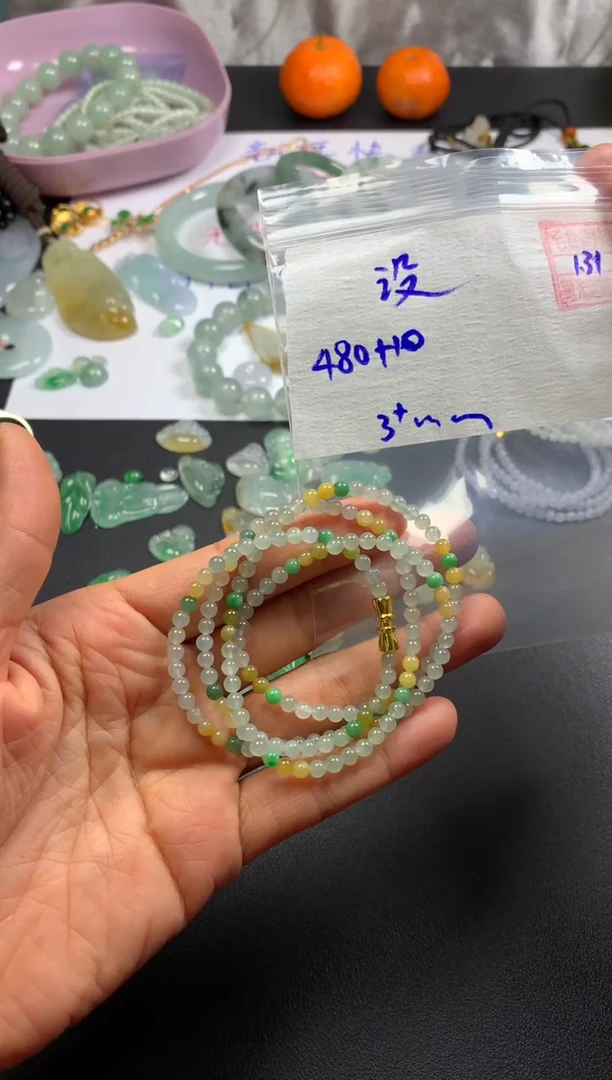 【闪购商品】定制翡翠未镶嵌 设计师段静