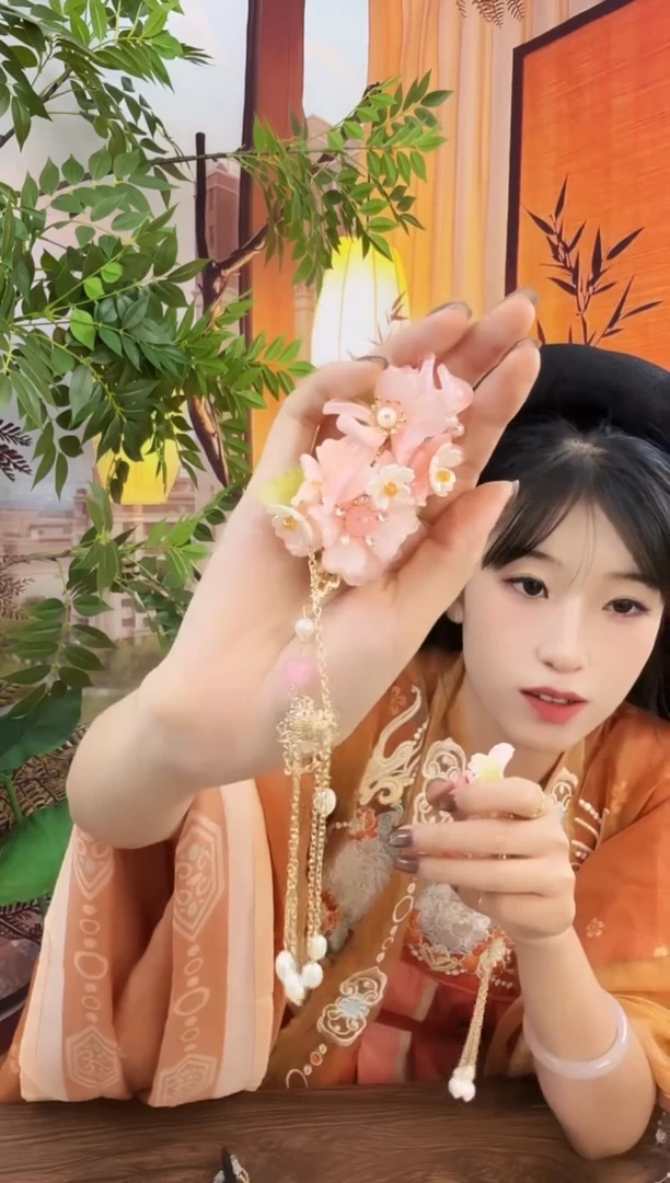 金属【梦梦】宠粉 粉鸳一对