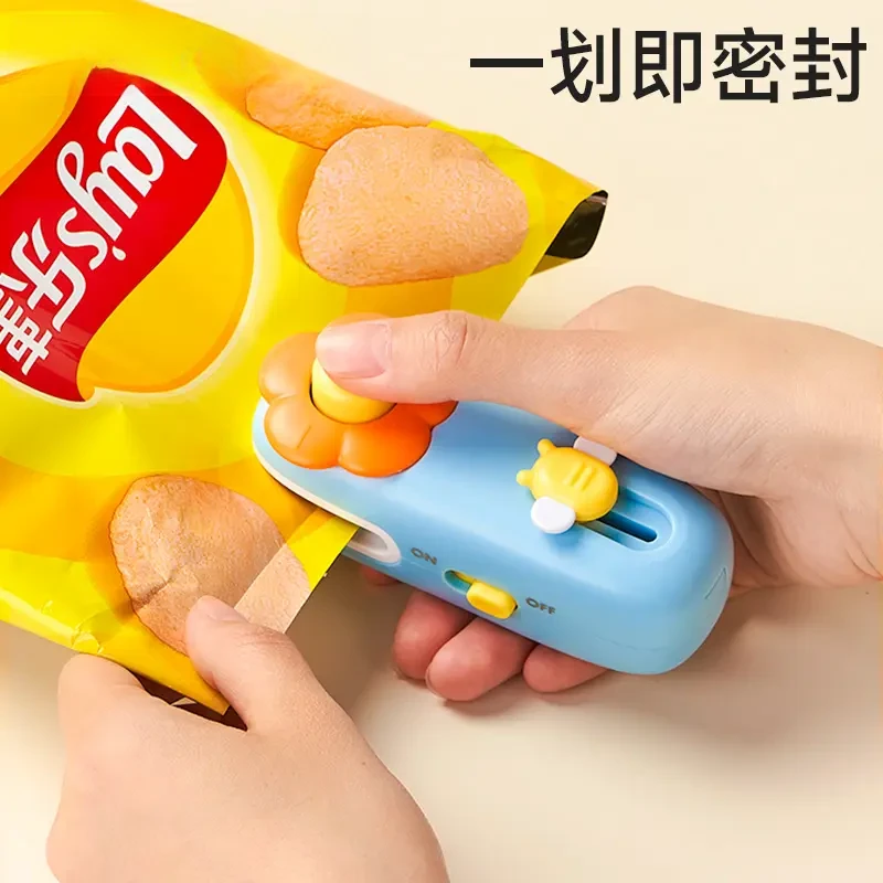 开封两用迷你封口机磁吸充电式家用小型零食保鲜密封神器密封机