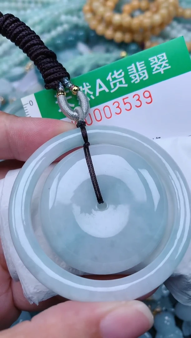 翡翠未镶嵌颈饰.0003539