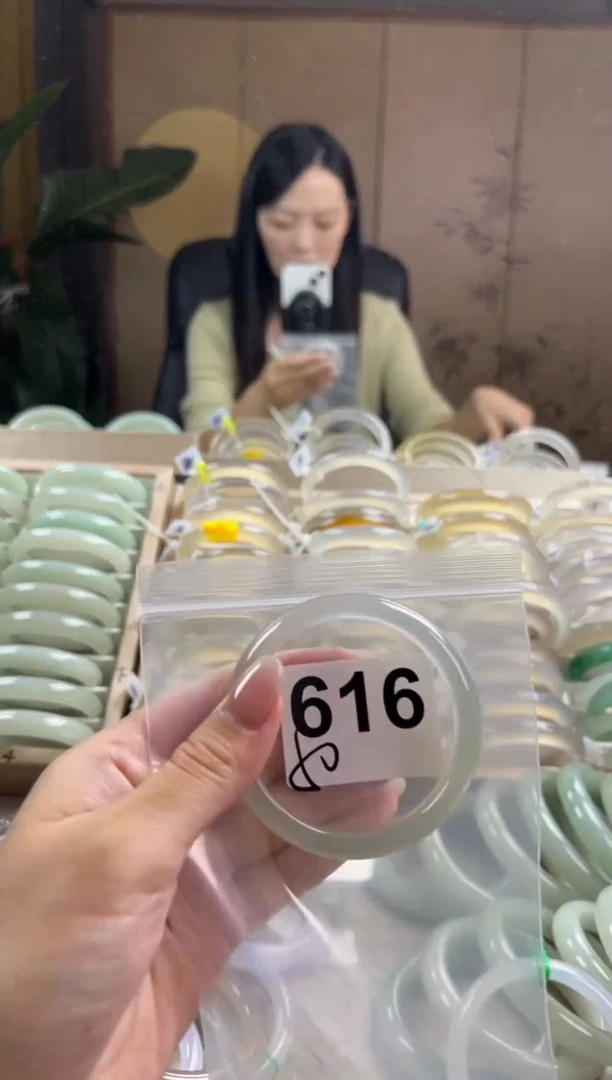 手镯玛瑙/玉髓未镶嵌616