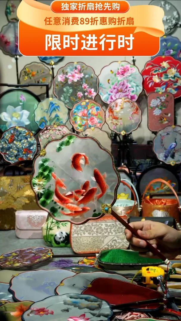刺绣纯手工苏绣艺术品