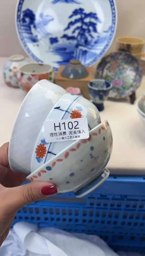 瓷蓝102HHHHHHHHHHHH