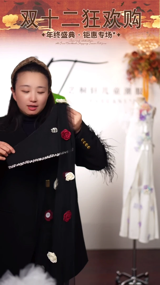 130码艺桐轩儿童朝服