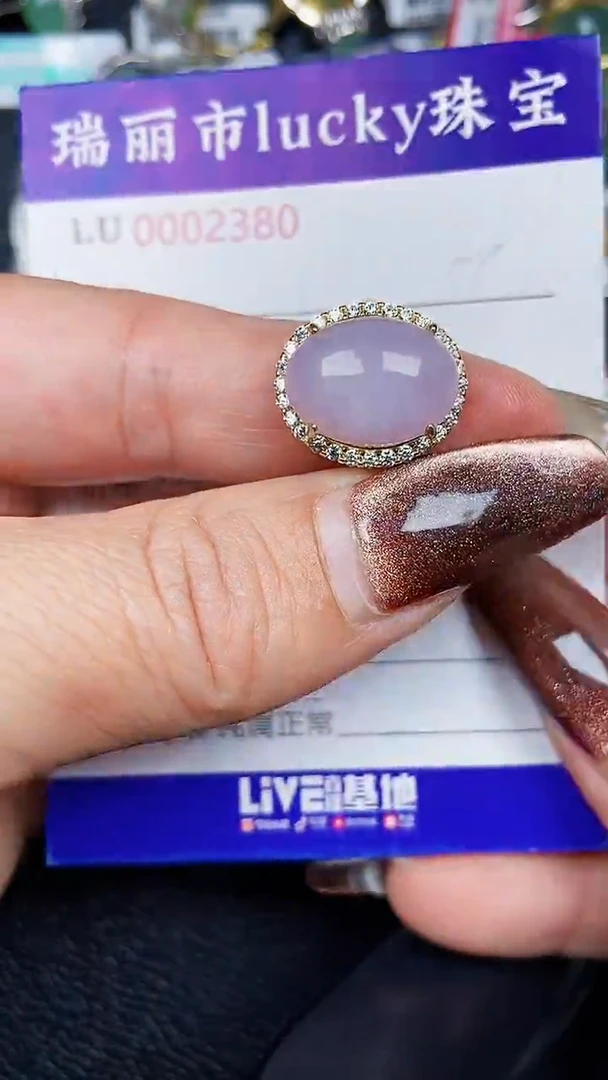 颈饰银S925镶嵌翡翠2380