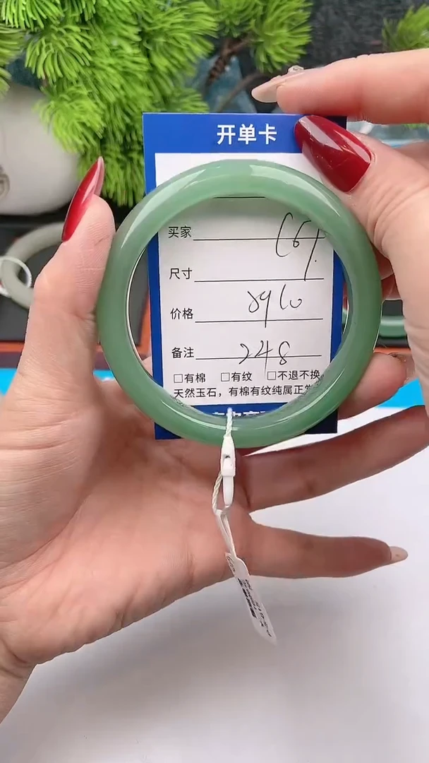 【闪购商品】石英质玉手镯未镶嵌c67东陵玉微色差