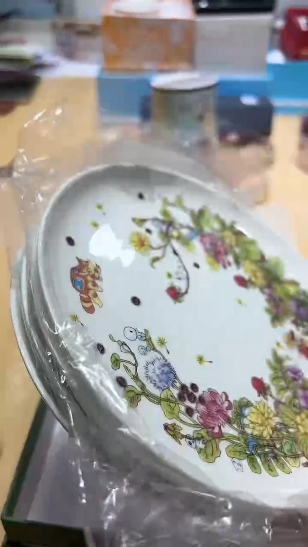 瓷片111111111111@@1